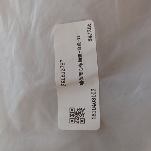 Embraced bra white size extra large back support bra white set of 2 - Picture 7 of 7